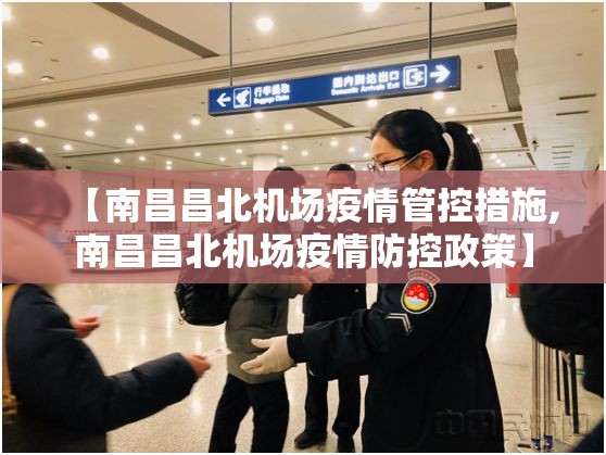 分享实测叮叮娱乐确实可以开挂吗实测确实有挂 分享实测叮叮娱乐确实可以开挂吗实测确实有挂