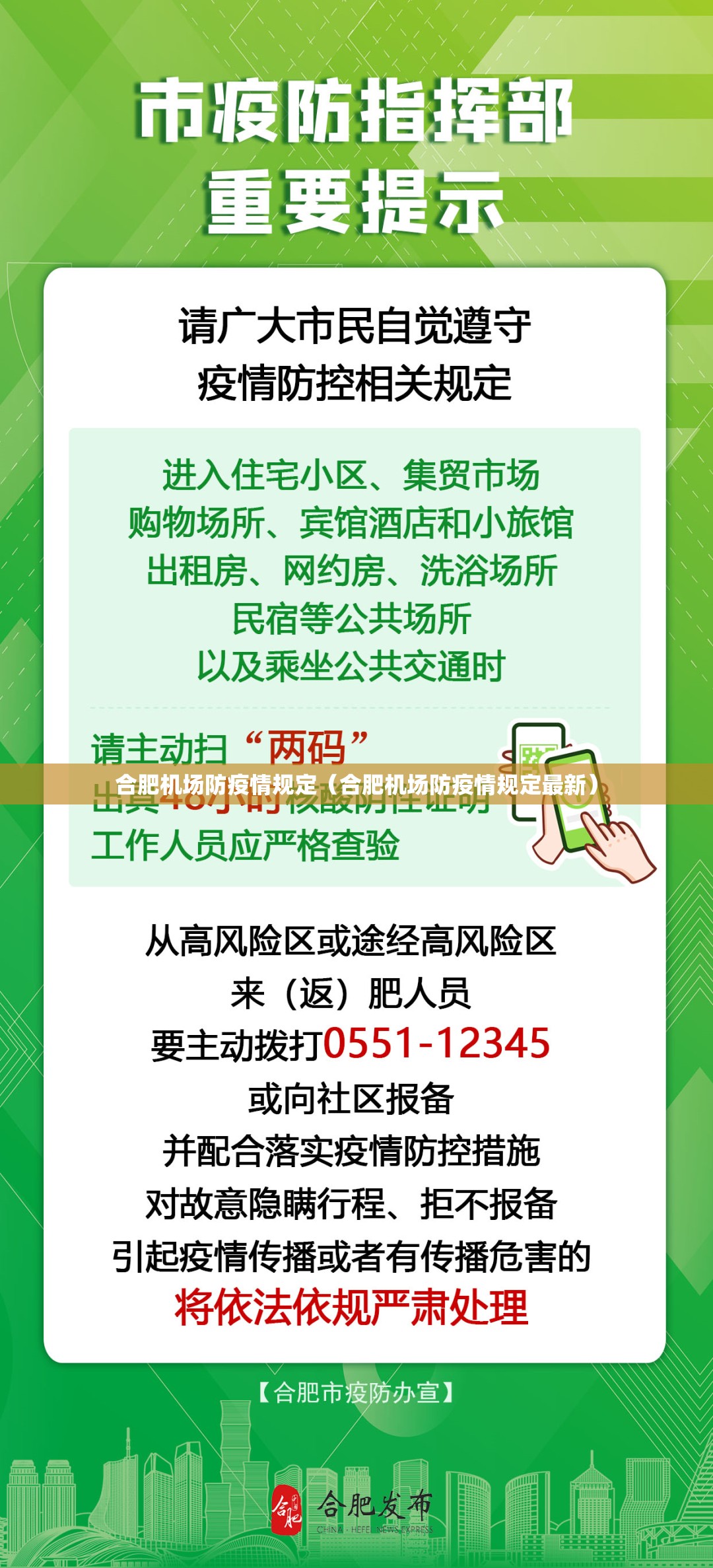 推荐一款忆游八张清可以装挂吗分享真的有挂给你