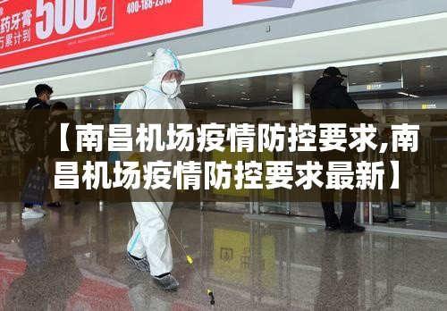 今日重大通报人人互娱真的可以开挂真的有挂其实确实有挂