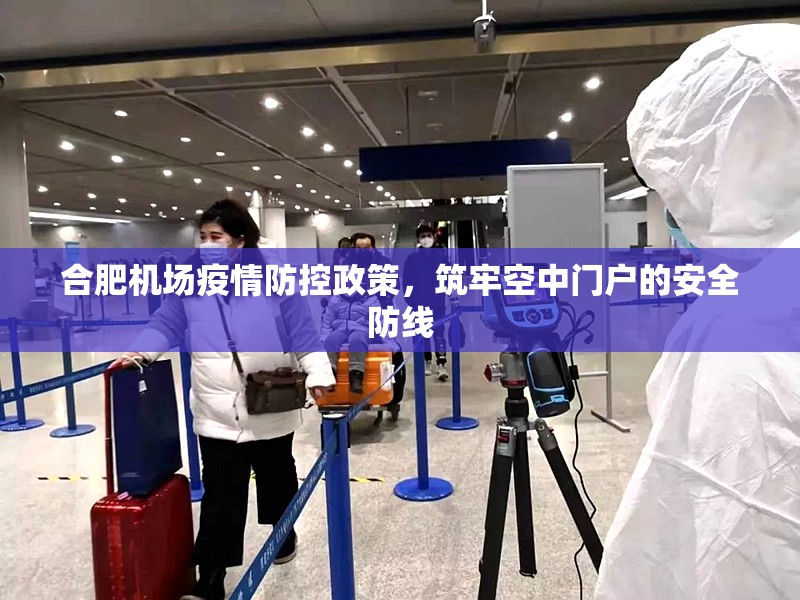 分享实测人海确实真的有挂!√其实是有挂