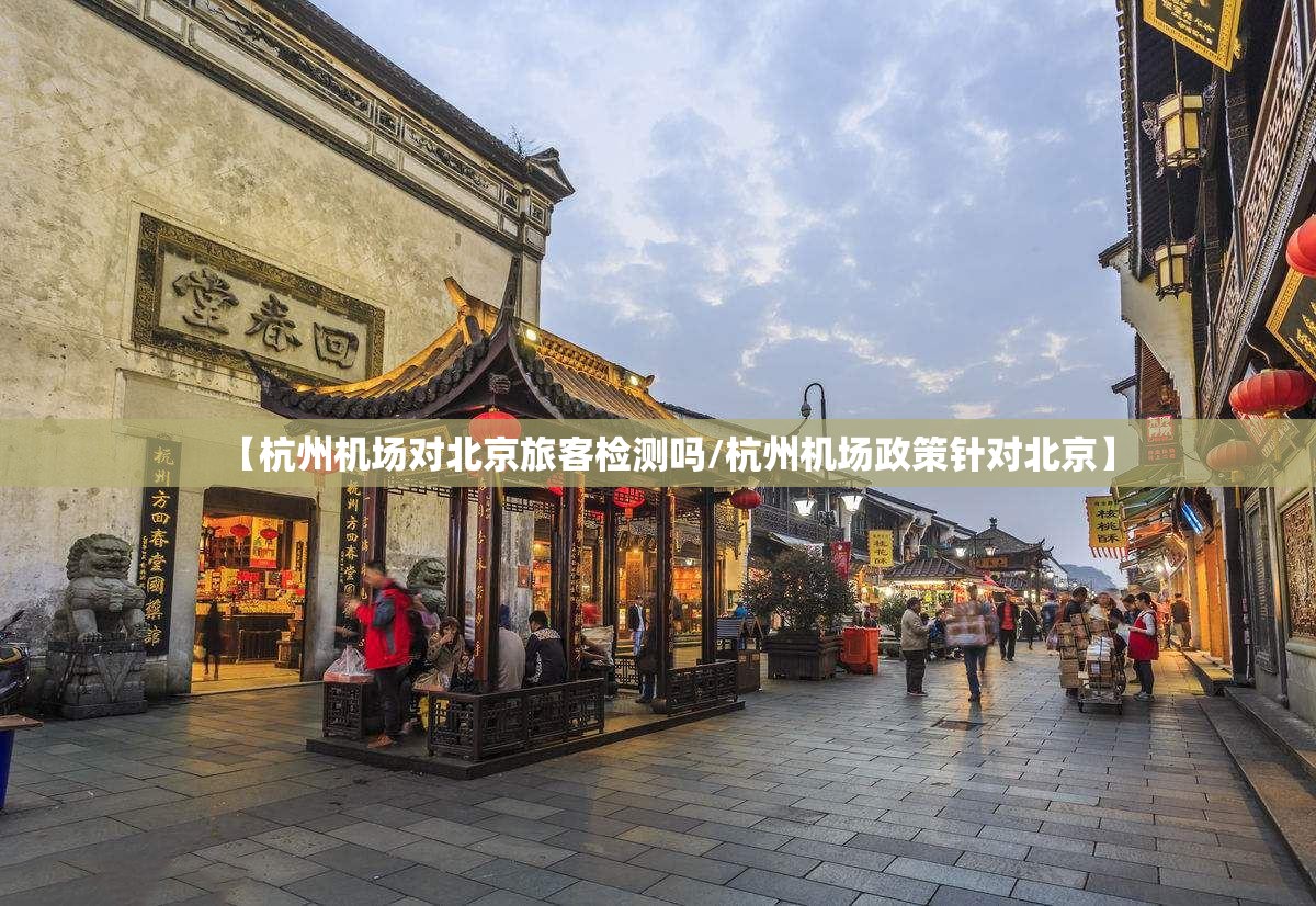 推荐一款忆游八张清可以装挂吗分享真的有挂给你