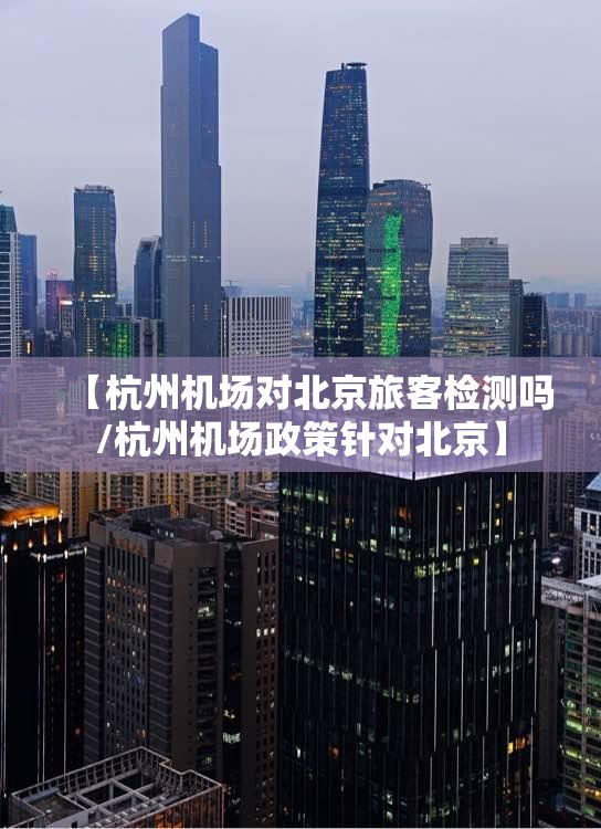 今日重大通报友愉棋牌究竟是不是有挂吗其实有挂-知乎
