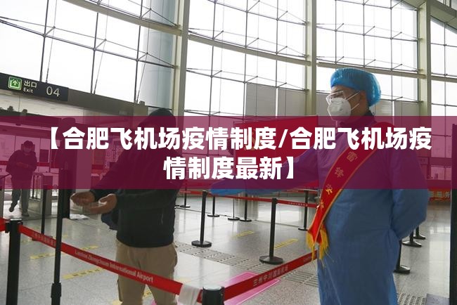 重大通报启航竞技其实确实真的有挂其实确实有挂 重大通报启航竞技其实确实真的有挂其实确实有挂