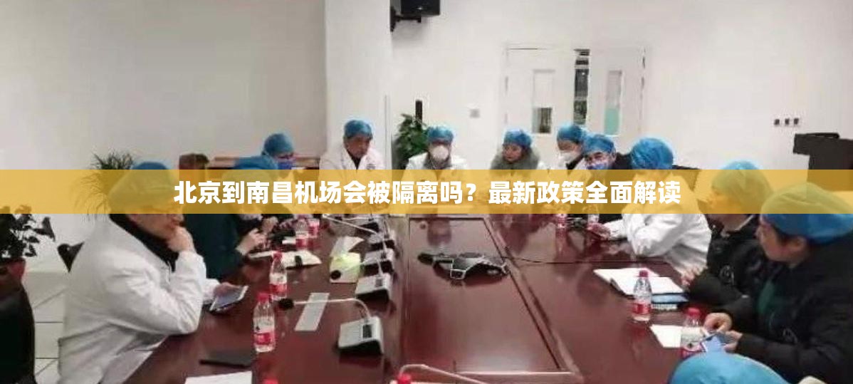 重磅.来袭美猴王确实有透视挂√曝光透视猫腻