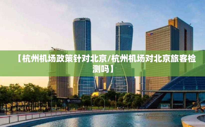 重大通报蜂娱棋牌2开挂软件方法√其实是有挂 重大通报蜂娱棋牌2开挂软件方法√其实是有挂