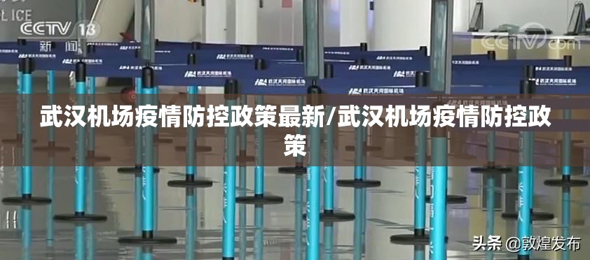 重大通报金州水鱼有没有透视挂@太坑了真的有挂