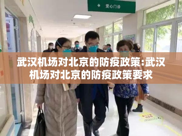 重大通报蜂娱棋牌2开挂软件方法√其实是有挂 重大通报蜂娱棋牌2开挂软件方法√其实是有挂