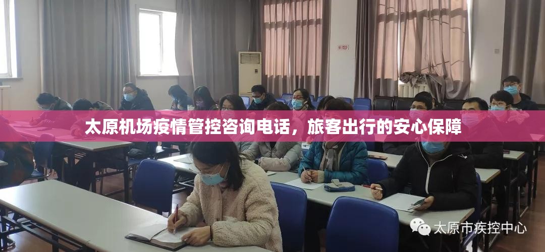 重磅.来袭越乡游麻将有开挂辅助软件吗真的确实有挂