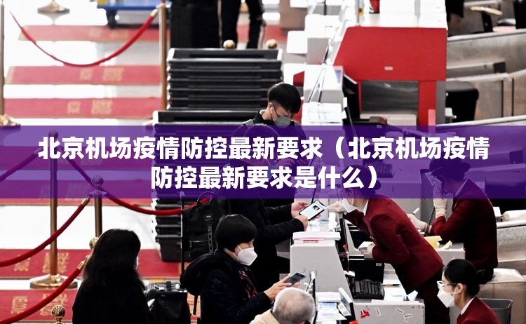 重磅.来袭浙衢麻将真实可以装挂(确实有挂) 重磅.来袭浙衢麻将真实可以装挂(确实有挂)