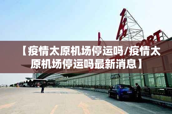 重大通报朋友圈真实可以装挂分享真的有挂给你