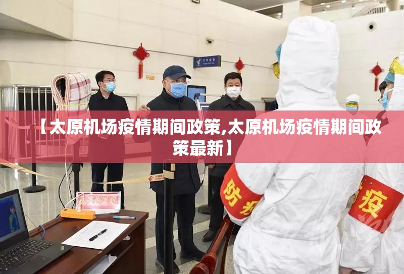 推荐一款先锋跑得快可以开挂吗!确实真的有挂