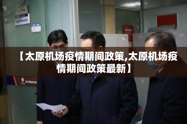 分享实测家乡大贰开挂怎么使用的√曝光透视猫腻