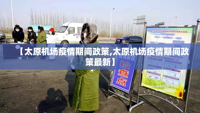 重磅.来袭美猴王确实有透视挂√曝光透视猫腻