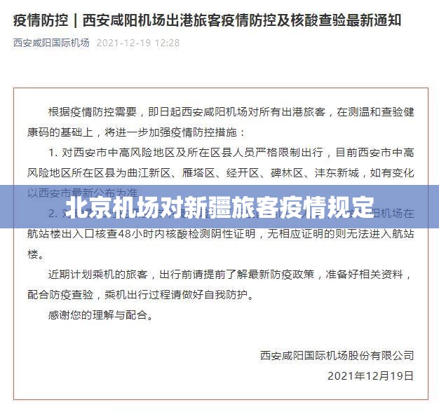推荐一款途乐竞技真的有挂确实有挂确实真的有挂