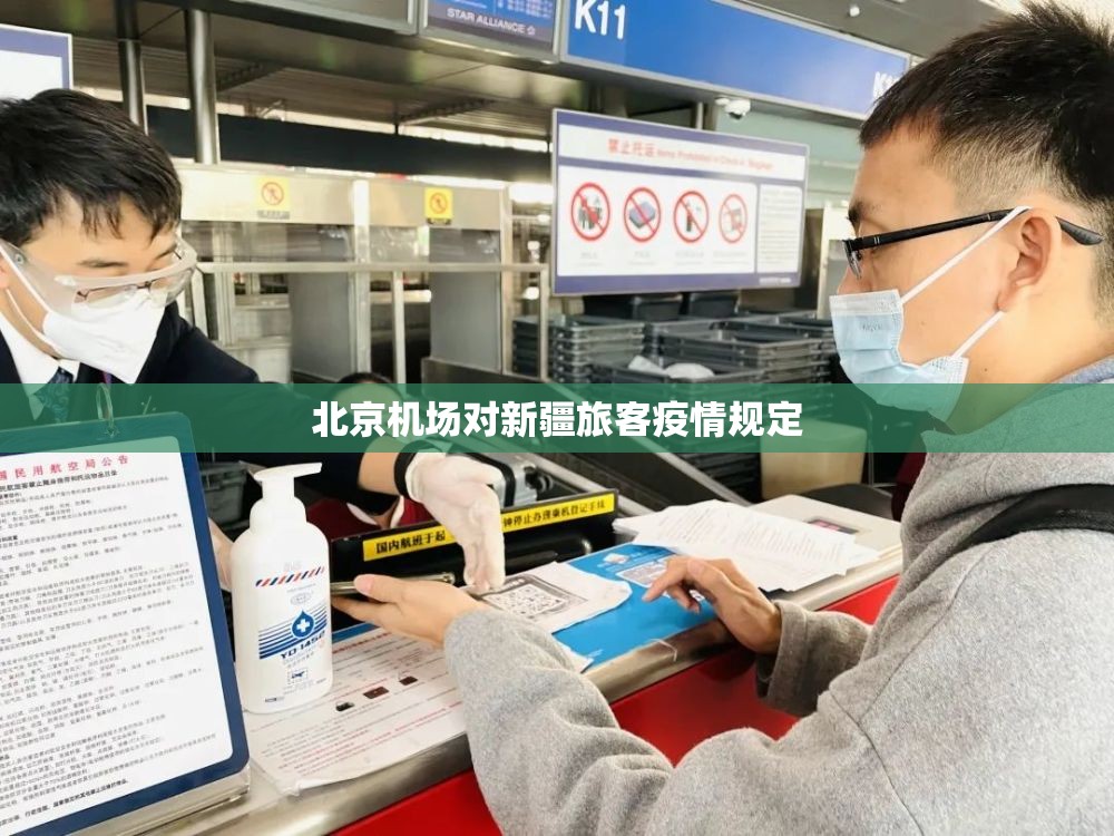 推荐一款闲来互娱“确实有挂”果然有挂√太坑了原来有挂