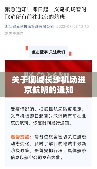 重磅.来袭全民游戏究竟是不是有挂原来可以开挂 重磅.来袭全民游戏究竟是不是有挂原来可以开挂