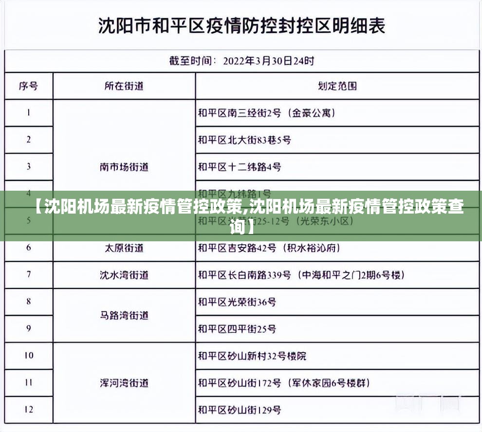 分享实测憨憨棋牌开挂神器(原来确实是有挂)