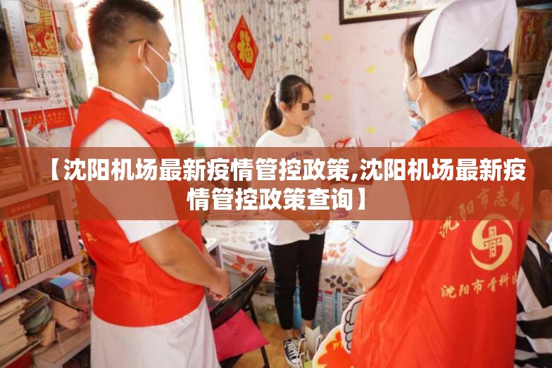 重磅.来袭波特互娱为什么一直输√必胜开挂神器 重磅.来袭波特互娱为什么一直输√必胜开挂神器