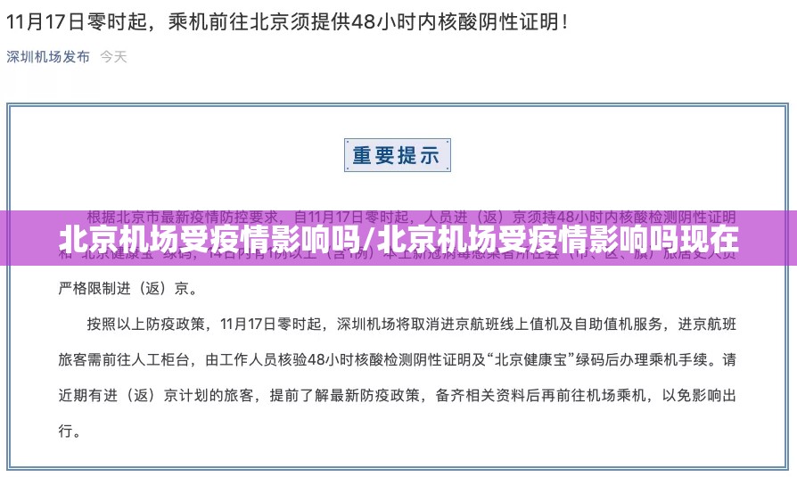 今日重大通报胜弈填大坑怎么开挂！详细开挂教程√确实真的有挂