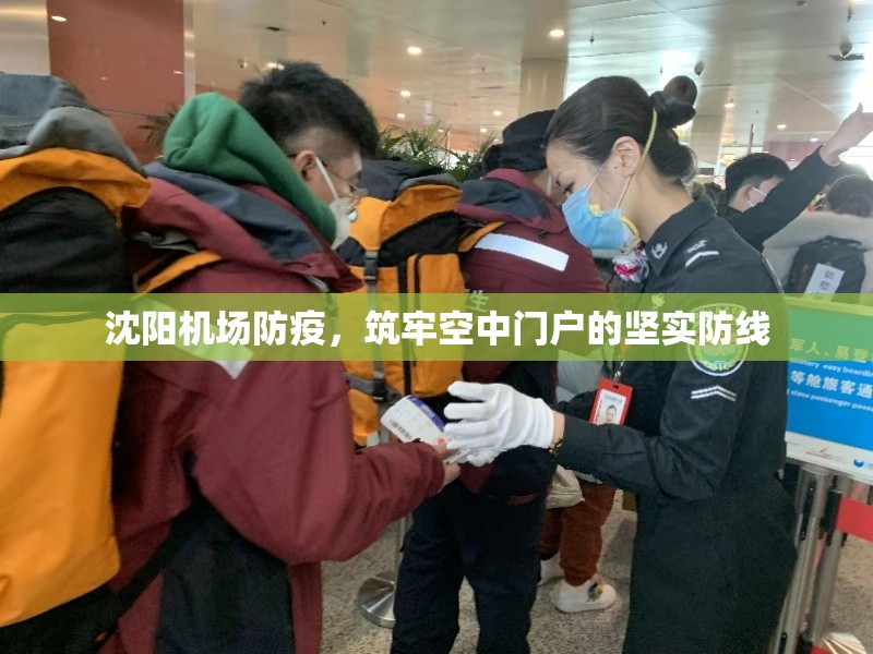 重大通报八戒金花真的有挂，确实有挂分享真的有挂给你