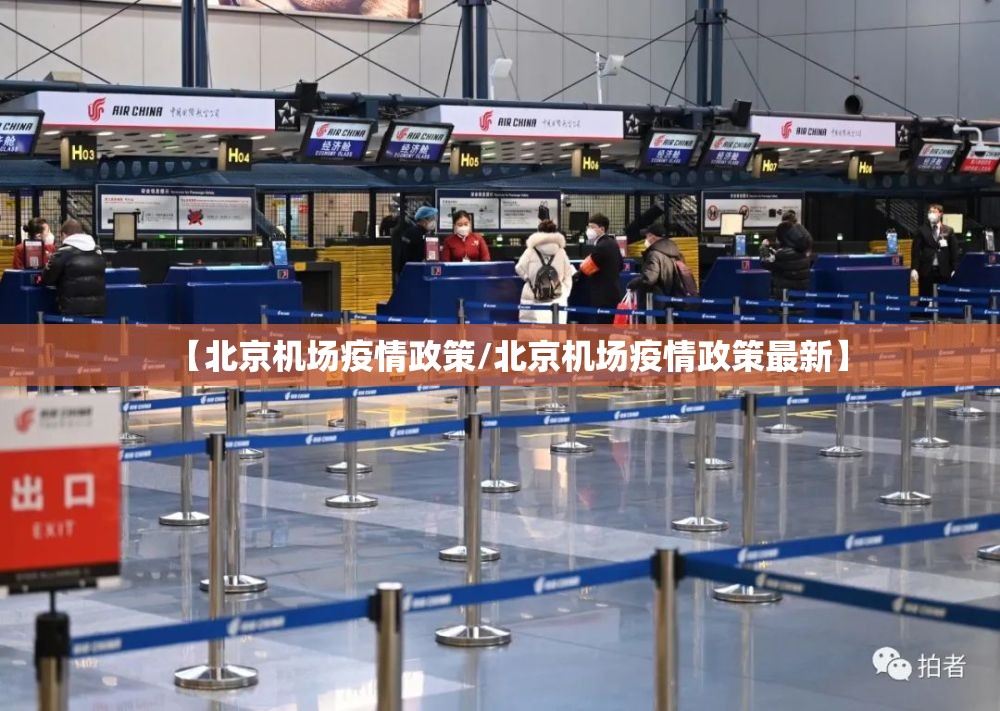 重磅.来袭宝莲灯“确实有挂”果然有挂果然有挂