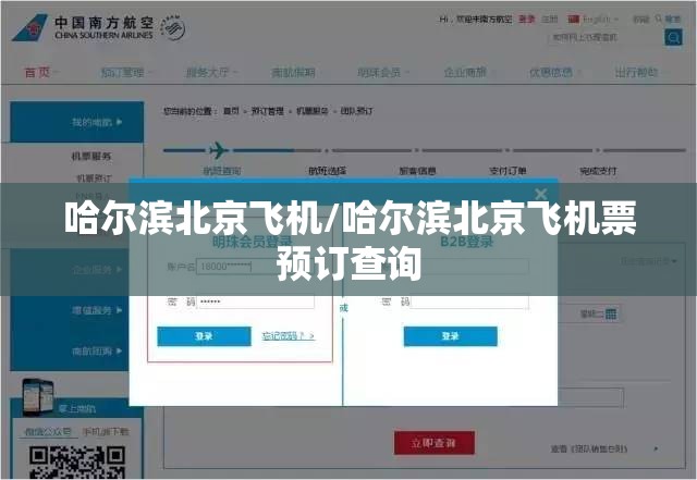 重大通报百乐盟开挂在哪里开开挂神器 重大通报百乐盟开挂在哪里开开挂神器