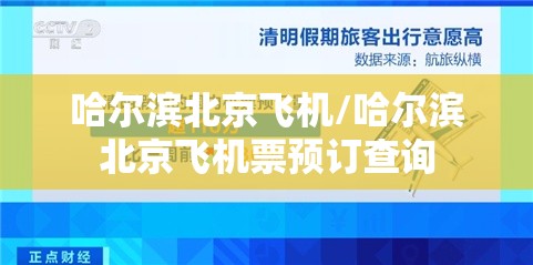 今日重大通报“顺欣茶楼真的确实有挂!”开挂神器 今日重大通报“顺欣茶楼真的确实有挂!”开挂神器