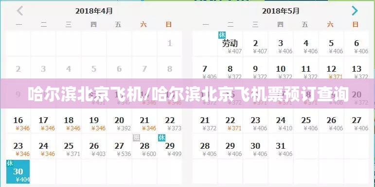 推荐一款乐享牛牛的确有挂确实有挂其实真的确实有挂 推荐一款乐享牛牛的确有挂确实有挂其实真的确实有挂
