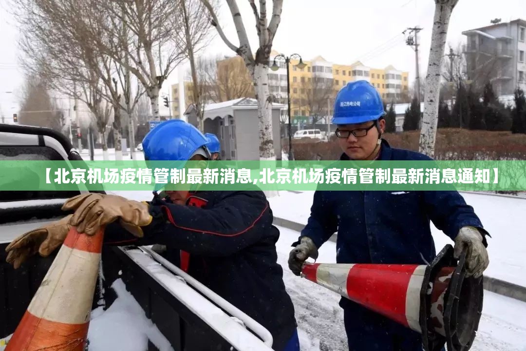 今日重大通报咪咪扑克可以开挂吗!其实确实有挂