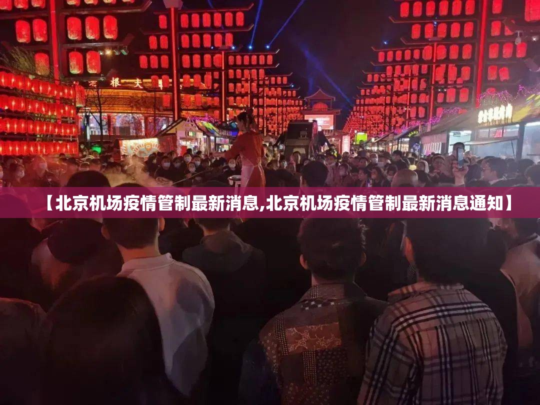 重磅.来袭新二号有挂是真的确实真的有挂