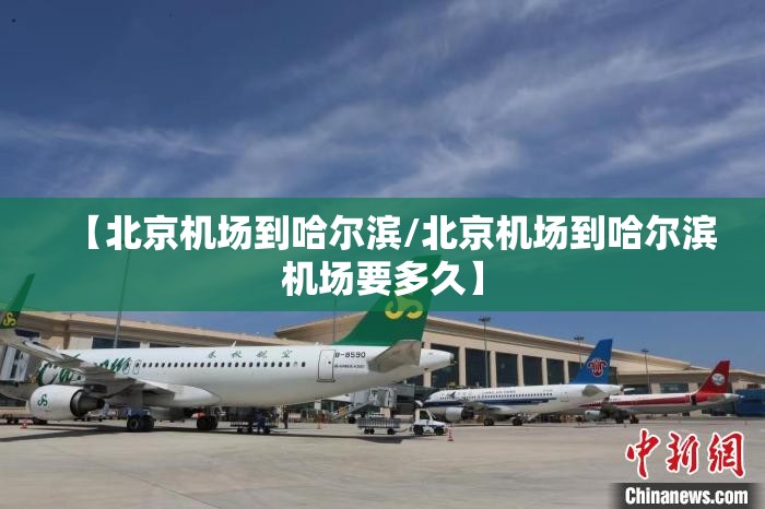 推荐一款三晋休闲原来确实有挂√曝光透视猫腻 推荐一款三晋休闲原来确实有挂√曝光透视猫腻