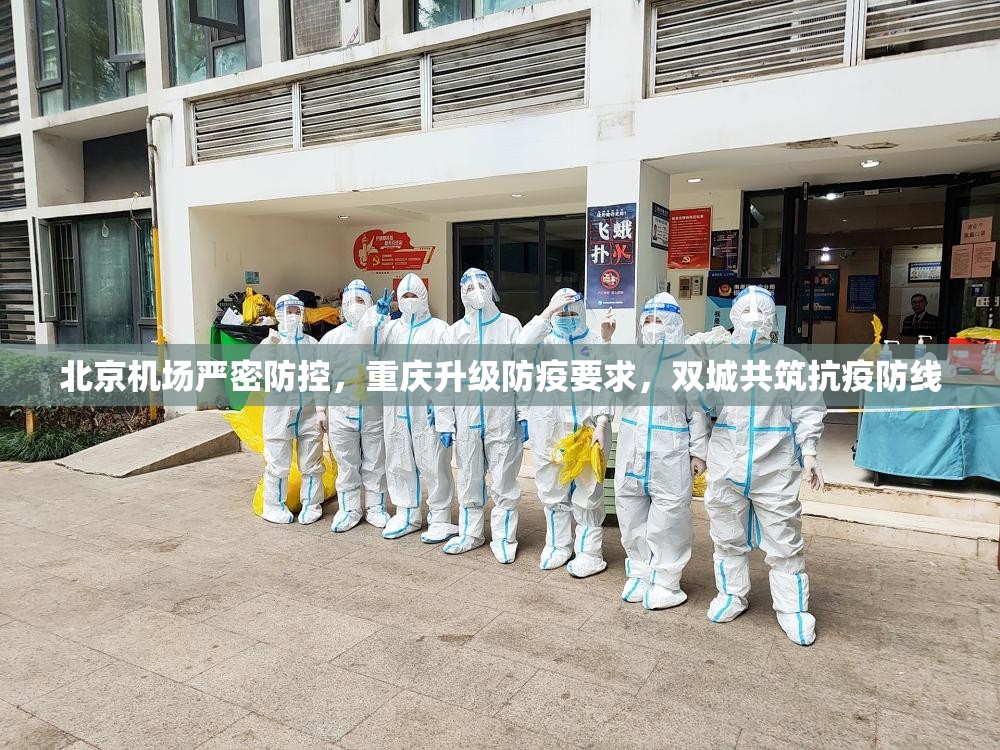 重大通报快乐碰胡有没有挂,其实有挂原来可以开挂