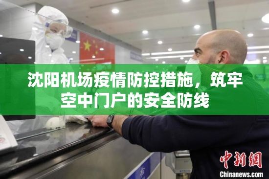 重大通报湘约怎么开挂一专业师傅带你赢√其实是有挂