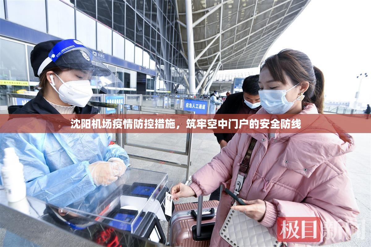 重磅.来袭新二号有挂是真的确实真的有挂