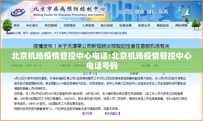 重磅.来袭宝莲灯“确实有挂”果然有挂果然有挂