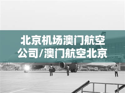 重大通报财神V5.0天天微友是不是可以开挂√必胜开挂神器