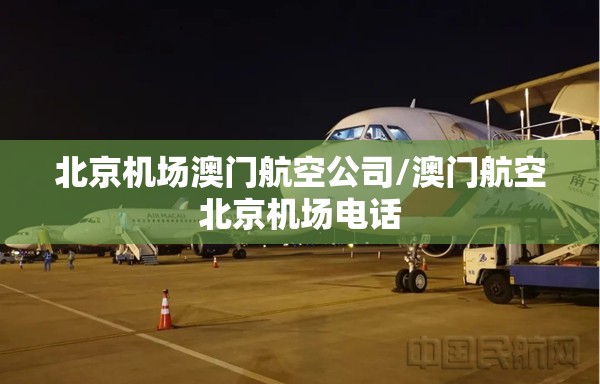 分享实测天天麻将川南确实真的有挂(真的有挂)-知乎
