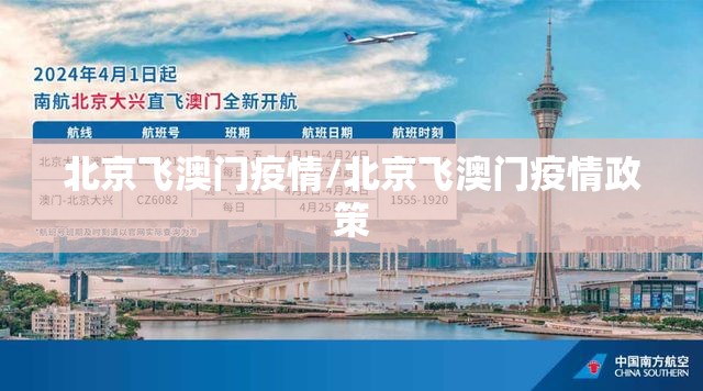 重磅.来袭飞驰娱乐确实真的有挂!分享真的有挂给你 重磅.来袭飞驰娱乐确实真的有挂!分享真的有挂给你