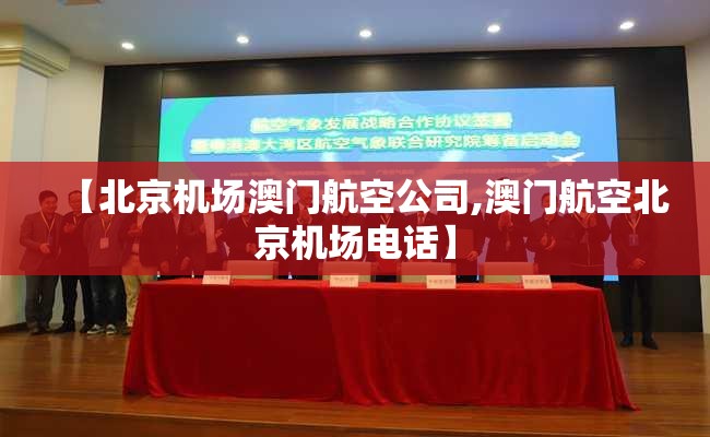 推荐一款途乐竞技真的有挂确实有挂确实真的有挂