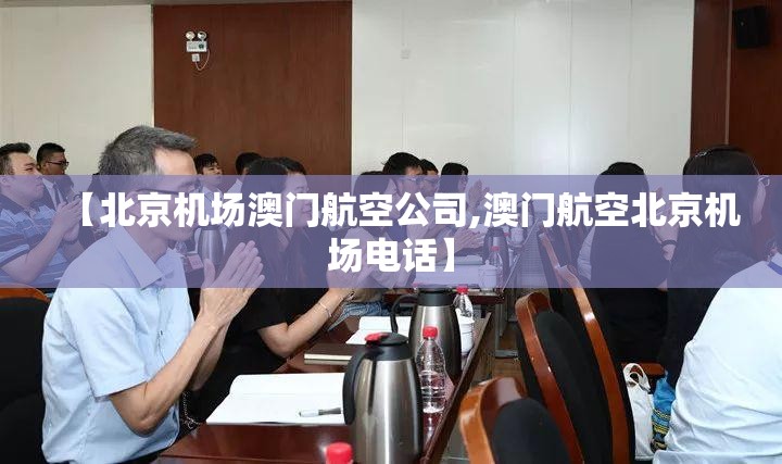 推荐一款微乐广西麻将原来确实真的有挂其实有挂-知乎