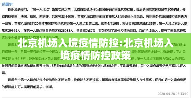 今日重大通报胜弈填大坑怎么开挂！详细开挂教程√确实真的有挂