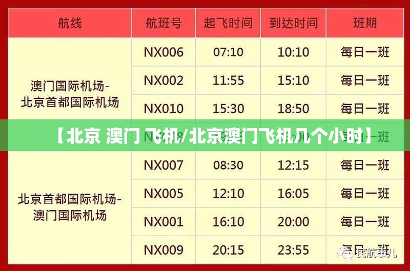 推荐一款微乐广西麻将原来确实真的有挂其实有挂-知乎