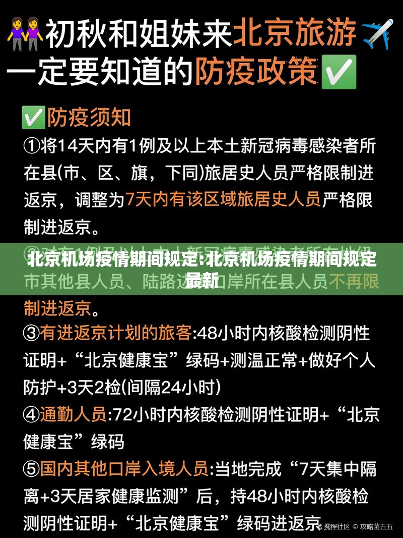 重大通报快乐碰胡有没有挂,其实有挂原来可以开挂