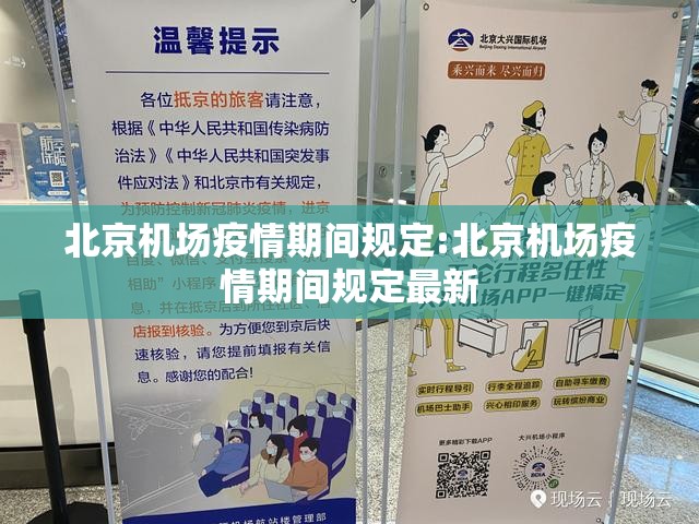 今日重大通报陕麻圈究竟有没有挂!(其实真的能开挂)