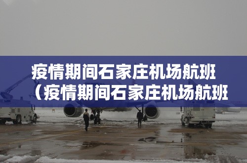 重磅.来袭“三三麻将怎么开挂开挂技巧”其实确实有挂