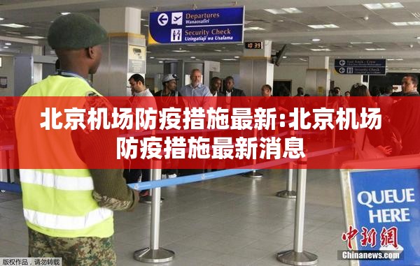 重磅.来袭宝莲灯“确实有挂”果然有挂果然有挂