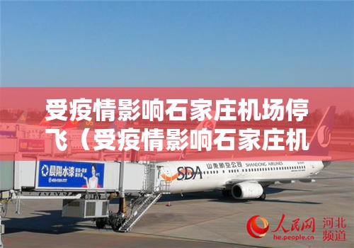 今日重大通报陕麻圈究竟有没有挂!(其实真的能开挂)