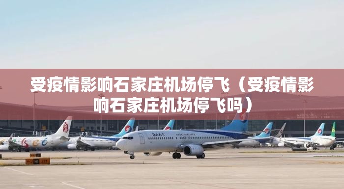 今日重大通报越乡游十三张挂!详细开挂教程果然有挂 今日重大通报越乡游十三张挂!详细开挂教程果然有挂