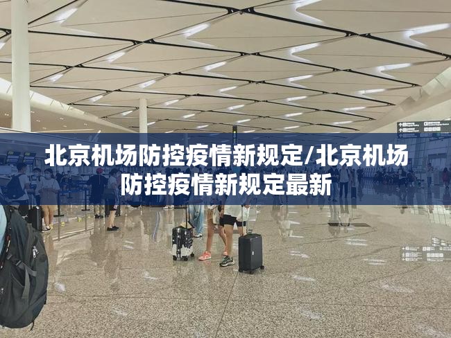 今日重大通报“百乐科技怎么买挂确实真的有挂”√其实是有挂