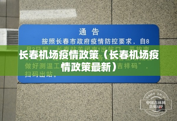 推荐一款十三十三水到底怎么开挂(其实真的能开挂)